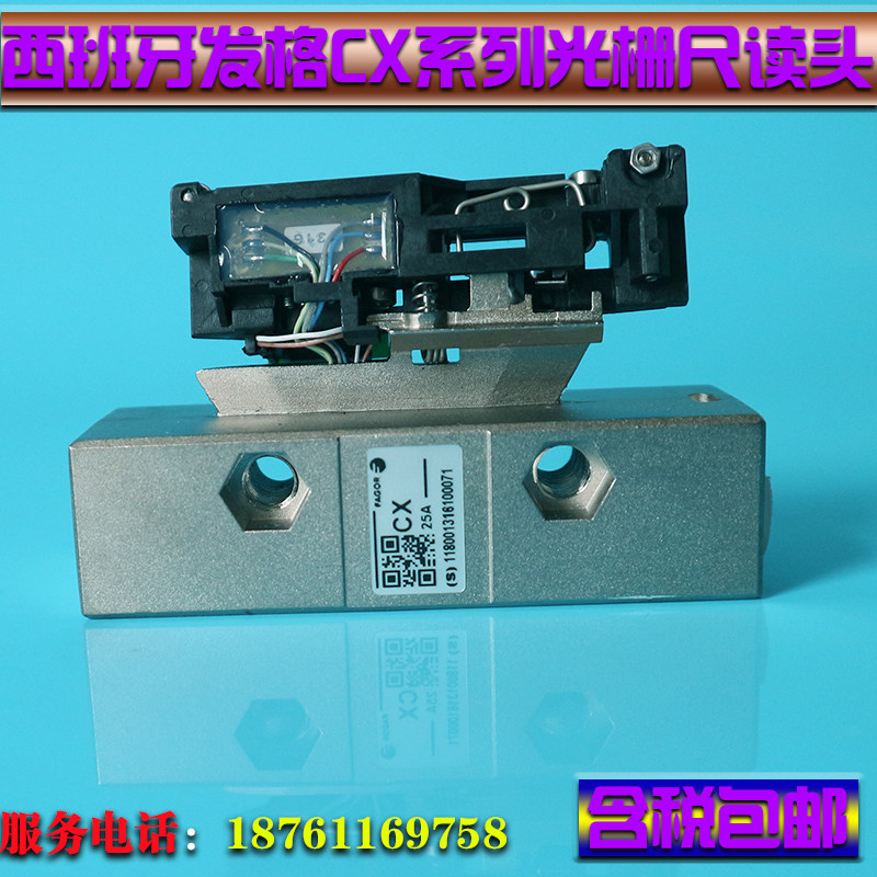 FAGOR Hardware Reading CX Series Hard Reading Reading Cable Cable Spanish Hardware Reading Number CX