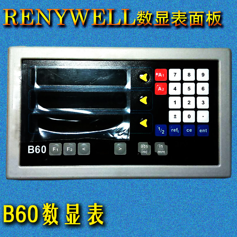 Ball grid number of display surface plate E70-M panel B60 Number of display surface plate RENYWELL number of surface plates