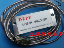 American Depp ball grid ruler Dep ball grid ruler reading head Depp ball grid ruler 51mm-10mm ball grid ruler