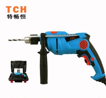 tch pistol drill hand electric drill shock drilling domestic multifunction hand electric drill 220v hand electric transfer home punching