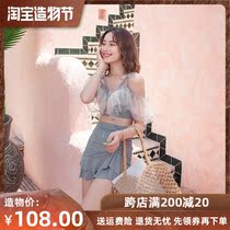 2020 new hot spring swimsuit womens three-piece set sexy word shoulder fairy fan student Korea ins swimsuit net red