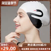 ins net red silicone swimming cap waterproof ear protection plus long hair does not pull the head professional and comfortable adult hot spring swimming cap