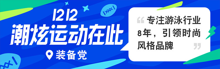 Maillot de bain pour femme - Ref 3027699 Image 6