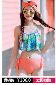 Maillot de bain fille - Ref 2553918 Image 21