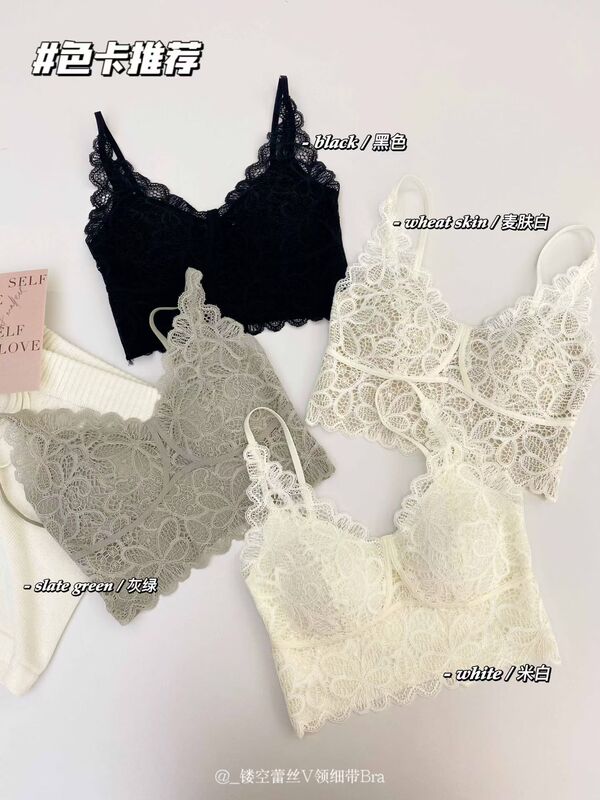 6121 French Lace Lingerie for Women, New Spring and Summer Fashion, Sexy Lace Hollow Embroidery, Versatile and Stylish Tube Top