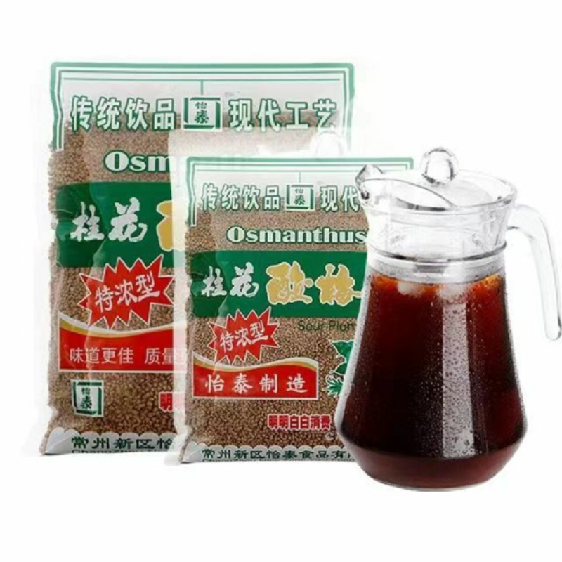 第二件6.9！桂花酸梅汤粉300g