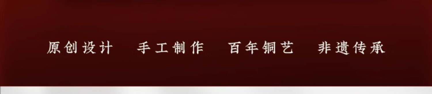 商品详情图