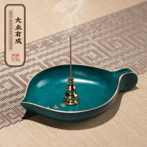 Zhu Bingren Copper Daye Youcheng ashtray crafts practical creative art gifts living room desk decorations