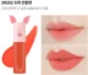 Etude Etude Cottage Disney Year of the Pig Limited Eye Shadow Winnie the Pooh Piglet Lip Glaze Piggy Blush - Blush / Cochineal