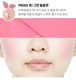 Etude Etude Cottage Disney Year of the Pig Limited Eye Shadow Winnie the Pooh Piglet Lip Glaze Piggy Blush - Blush / Cochineal