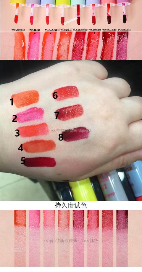 Double 12 Hoạt động Amore Tint inWater Rouge Water Stained Lip Gloss Lip Gloss Lasting Lip Balm Bưởi - Son bóng / Liquid Rouge 	son bóng focallure review	
