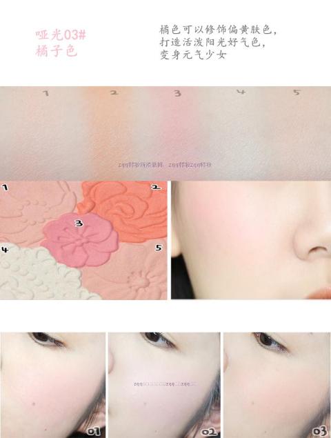 Nhật Bản Jingtian CANMAKE cánh hoa năm màu chạm khắc ngọc trai rouge blush mờ sửa chữa công suất bột bóng cao với bàn chải 09 - Blush / Cochineal má hồng etude house