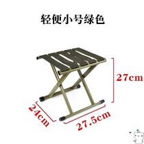 Mazar fishing chair stainless adult folding ultra light portable thick stool small bench outdoor stool chair