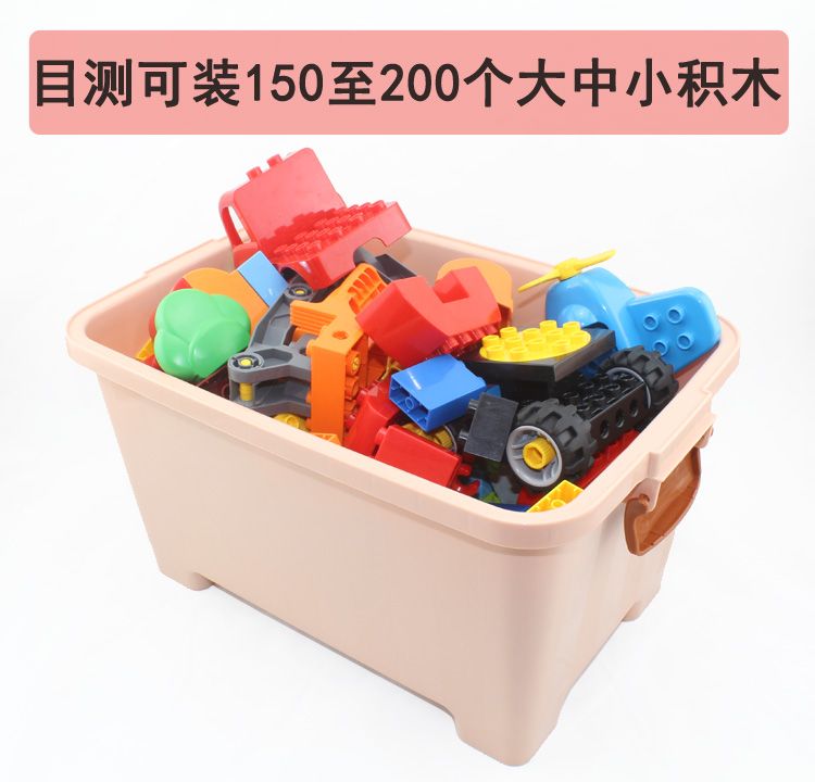 High-volume storage stool sorting box, large-capacity can hold children's LE high building block toys or wait for the stool to sit