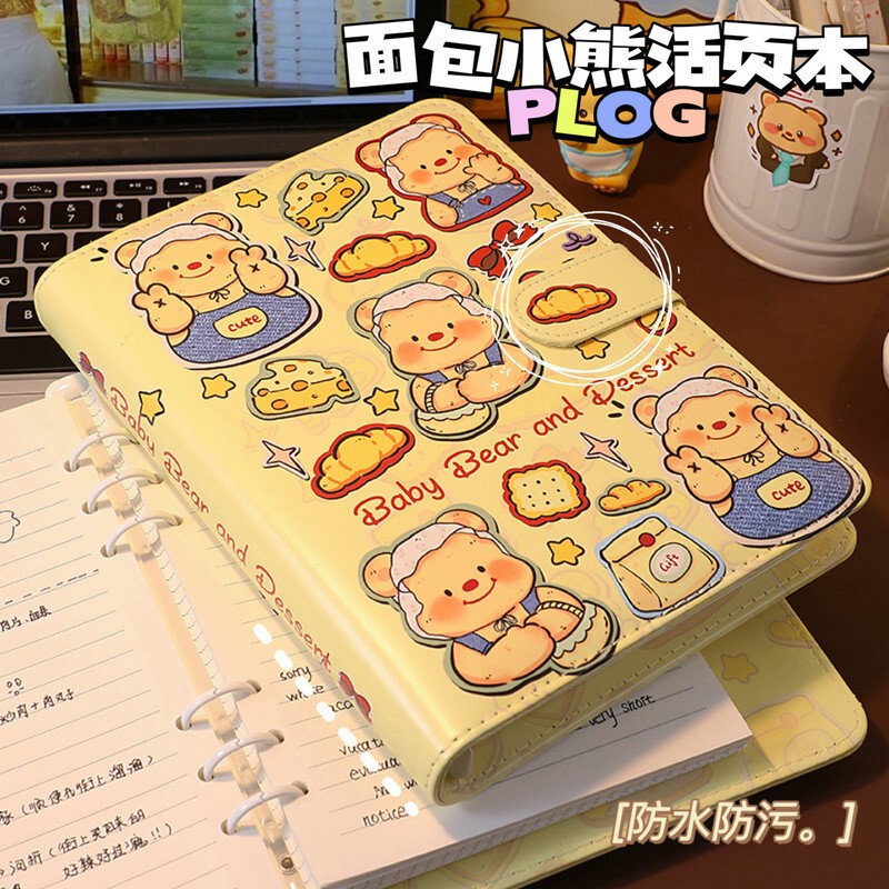 A5 Butter Bear Card Album High-Value Loose-Leaf Four-Grid Photo Album Album for Collecting Fan Cards and Polaroid Storage