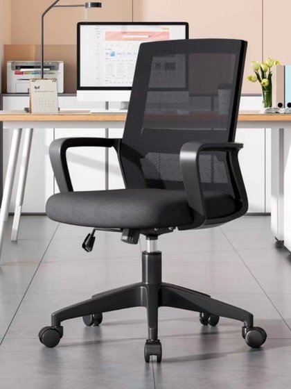 职员办公椅子舒适久坐家用电脑椅简约现代会议室转椅学生靠背座椅