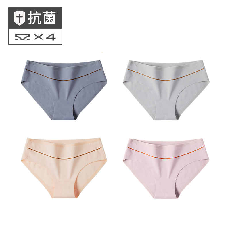 Có một cây womens đánh dấu đồ lót Womens bông eo thở cô gái đánh dấu tam giác quần đáy ngày cô gái.