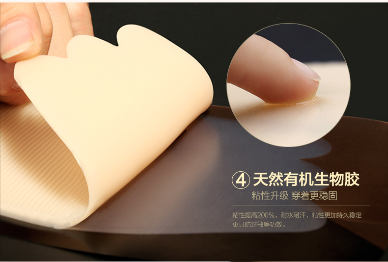 Dán ngực silicon kích thước lớn váy cưới tập hợp đồ lót nữ mỏng phần ngực lớn nhỏ vô hình áo ngực siêu mỏng dán sữa nhận sữa áo lót thể thao 