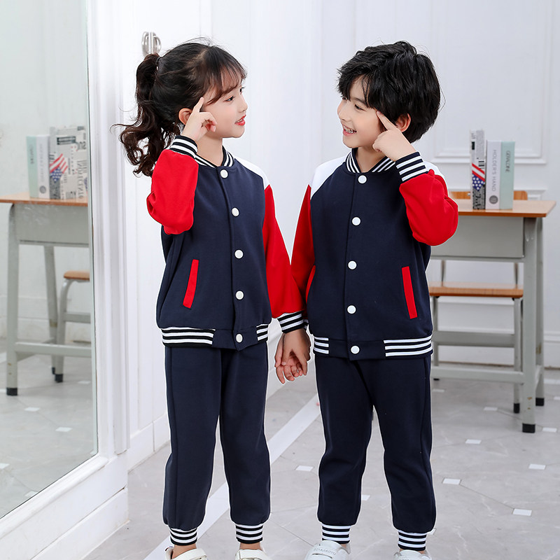 Kindergarten Garden clothes Spring and autumn clothes Primary school uniforms Children's pure cotton class clothes Fall baseball clothes Sports clothes Two sets