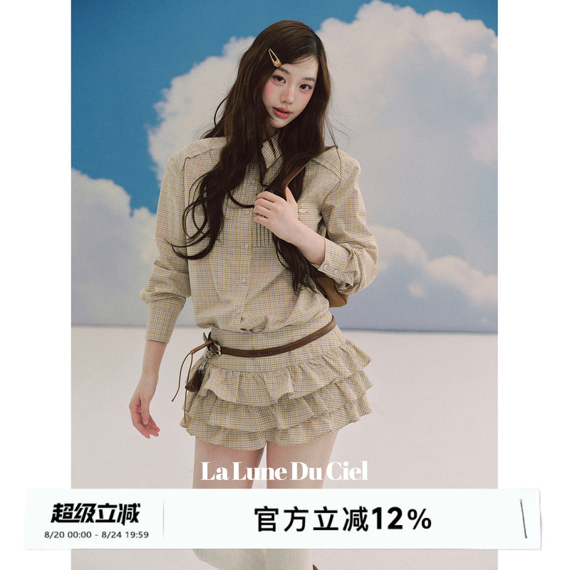 [Celebrity Style] Laluneduciel Fashionable Preppy Plaid Shirt and Puffy Skirt Set for Women