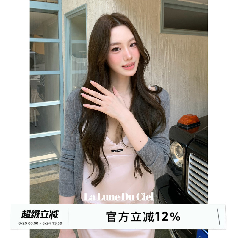 【Laluneduciel】Warm and Simple Autumn Style, Korean-Style Reversible Versatile Knit Cardigan Made of Sheep Wool 【Laluneduciel】Warm and Simple Autumn Style, Korean-Style Reversible Versatile Knit Cardigan Made of Sheep Wool