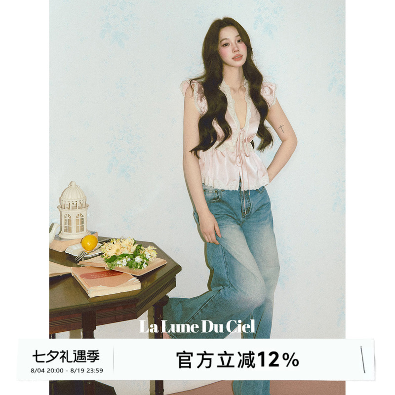 【Laluneduciel】French-Style Gentle Satin Elegant Lace Flutter-Sleeve Blouse for Women, Pure and Slimming Top