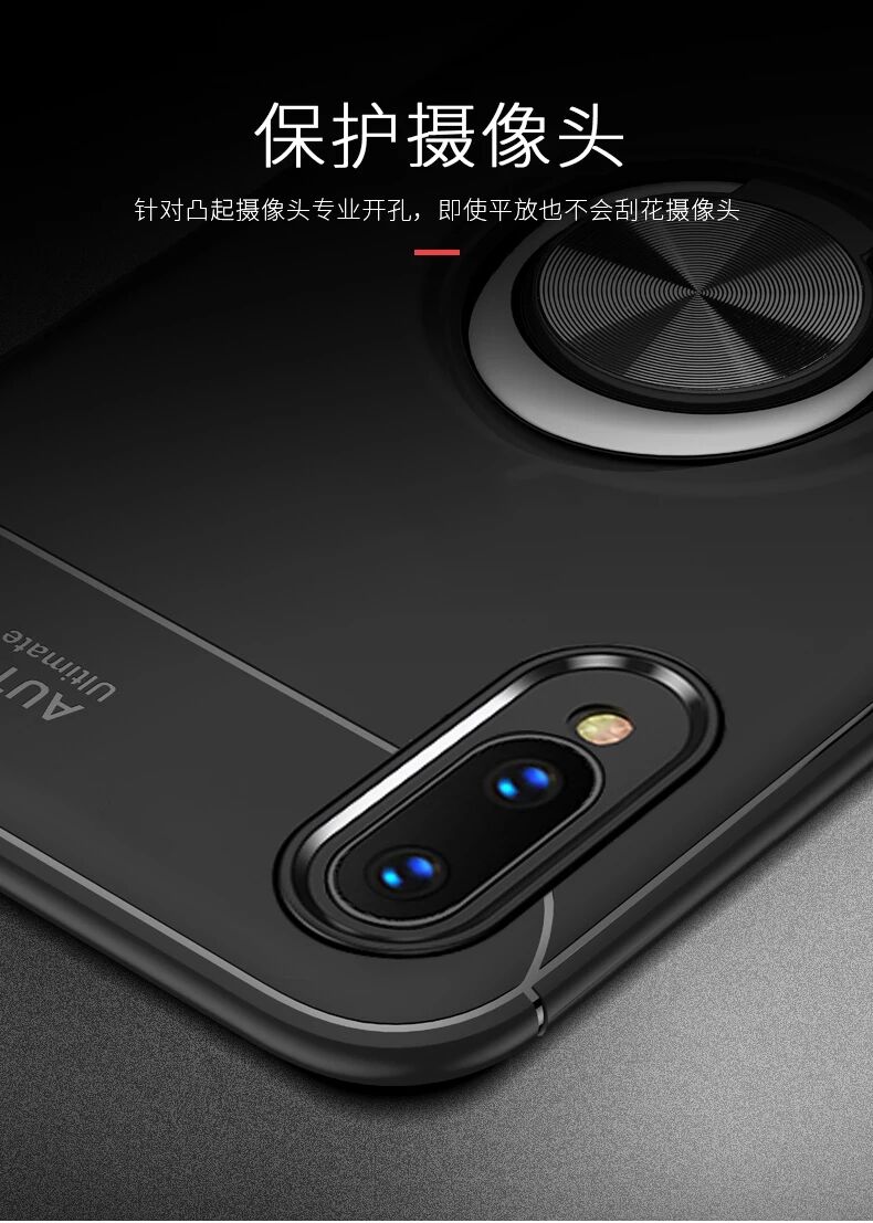 Vỏ điện thoại di động Vivoz3 i khóa một vòng Y97 đi kèm với giá đỡ vô hình một chiếc xe có vỏ mềm từ tính chống ngã nam nữ A - Nhẫn mẫu nhẫn nam đẹp 2020