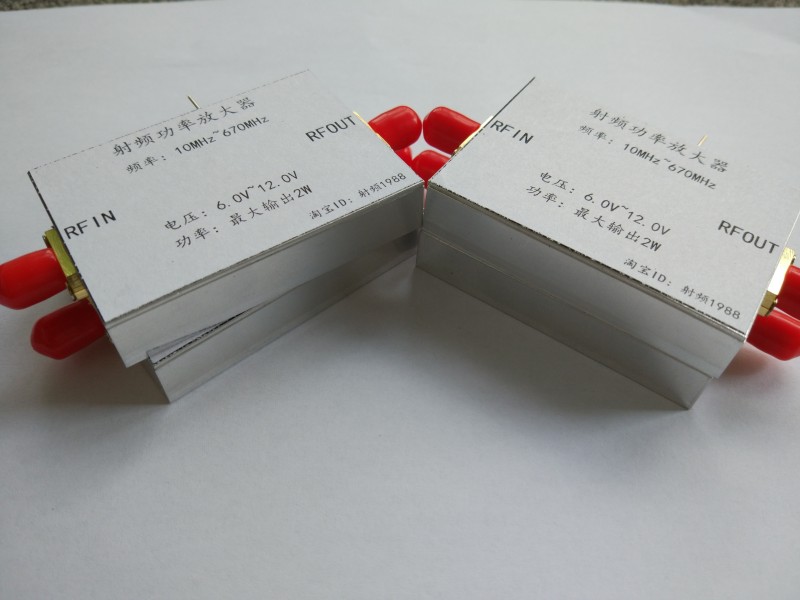 10MHz--670MHZ 2W amplifier FM transmitter broadband RF power amplifier HF FM VHF UHF