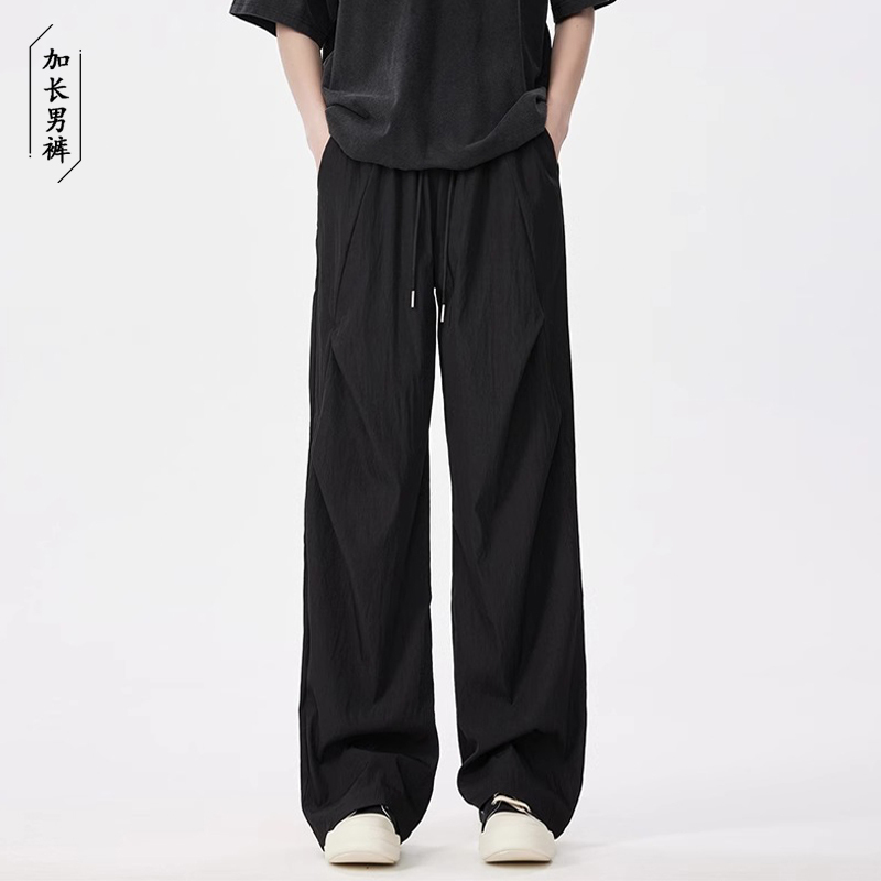 Long-Legged Uncle 190cm Tall Men's Extended Pants Paratrooper Pants Summer Extended Men's Pants Extended Cargo Pants Long-Legged Uncle 190cm Tall Men's Extended Pants Paratrooper Pants Summer Extended Men's Pants Extended Cargo Pants
