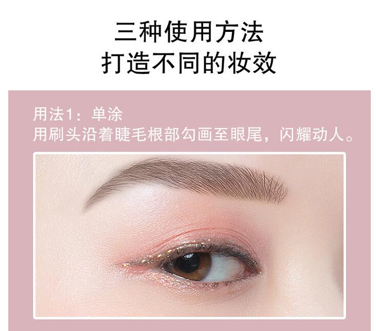 Liquid bóng mắt siêu nhấp nháy ngọc trai lớn sequin kim cương kẻ mắt không thấm nước bóng mắt lỏng nằm tằm sáng kéo dài không nở - Bóng mắt bảng mắt innisfree
