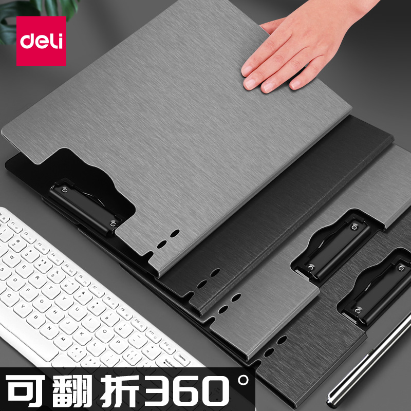 デリボードクリップ多機能ビジネスフォルダーa4フォルダーライティングボードブックパッド事務用品二重合板ライティングボードa3テスト用紙整理アーティファクト情報ブックブラックブッククリップファイルフォルダー