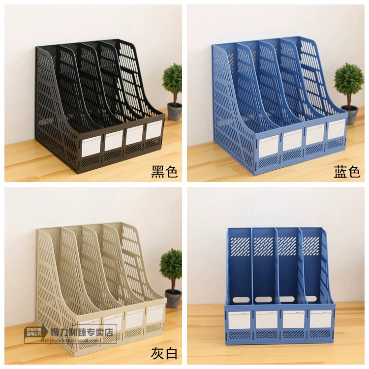 Hiệu quả thư mục khung tập tin quad hộp văn phòng Vật tư văn phòng giá đỡ thông tin khung tập tin thanh tập tin kệ 9848 đen xanh xám cuốn sách cuốn sách khối sách đa chức năng sinh viên - Kính kính râm nam