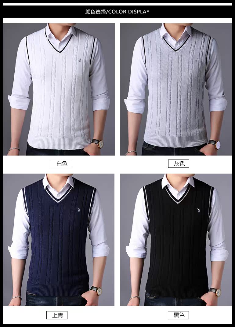 Áo len nam không tay nam áo len cổ cao nam cổ chữ V áo len liền thân màu sắc Vest nam Tank Vai thời trang Vest áo cardigan nam