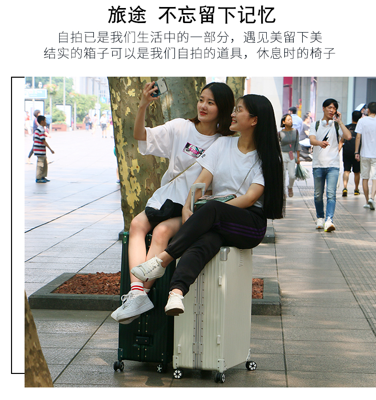 Khung nhôm xe đẩy trường hợp phổ wheel nam góc bên phải chống xước vali nhỏ tươi Hàn Quốc sinh viên hộp mật khẩu vali nữ vali giá rẻ