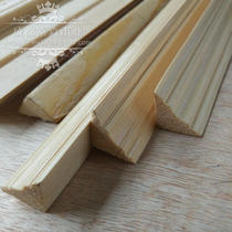 Paint-free natural pine shade line 2*2 Pinus sylvestris ceiling edge strip matching sauna board special solid wood