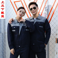 Обновленная модель второго поколения с серым сверху и скрытым синим на дне