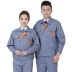 Mùa thu và mùa đông áo dài tay phù hợp với nam sửa chữa tự động làm sạch quần áo làm việc trang web xây dựng kho bảo hiểm lao động áo yếm bộ đồ khủng log Bộ đồ