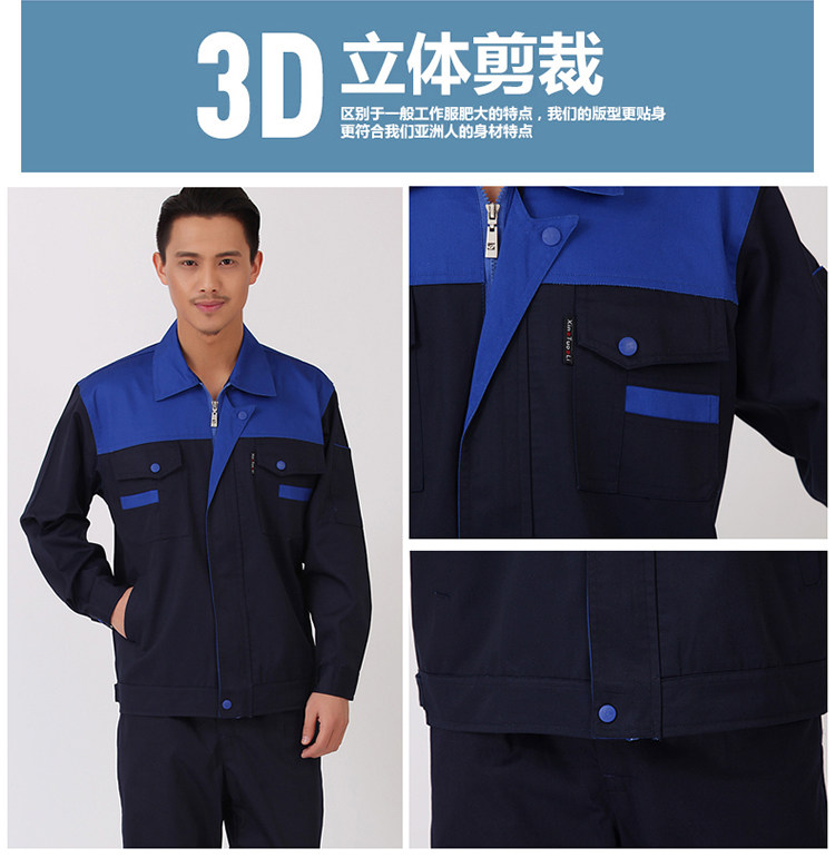 Vêtement de travail en coton - Ref 1911514 Image 19