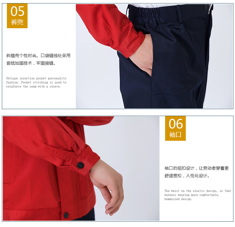 Vêtement de travail en coton - Ref 1911514 Image 35