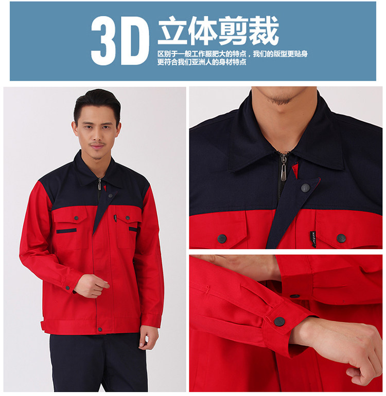 Vêtement de travail en coton - Ref 1911514 Image 23