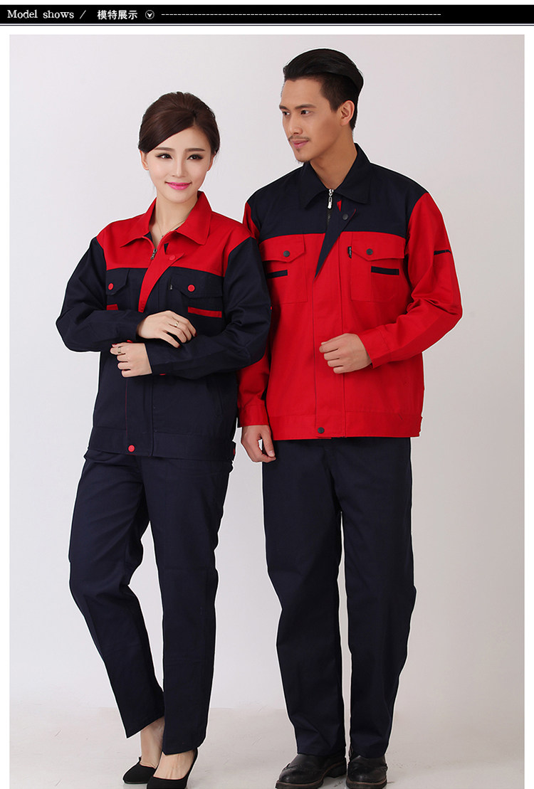 Vêtement de travail en coton - Ref 1911514 Image 7