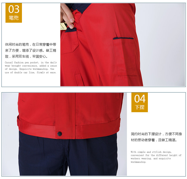 Vêtement de travail en coton - Ref 1911514 Image 34