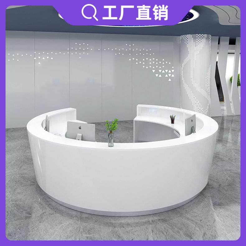 Customized round paint front desk circular nurse station reception desk guide doctor desk welcome station dental service desk