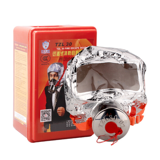 Tenda fire mask escape mask filter self-rescue respirator fire smoke and gas mask 3C certification