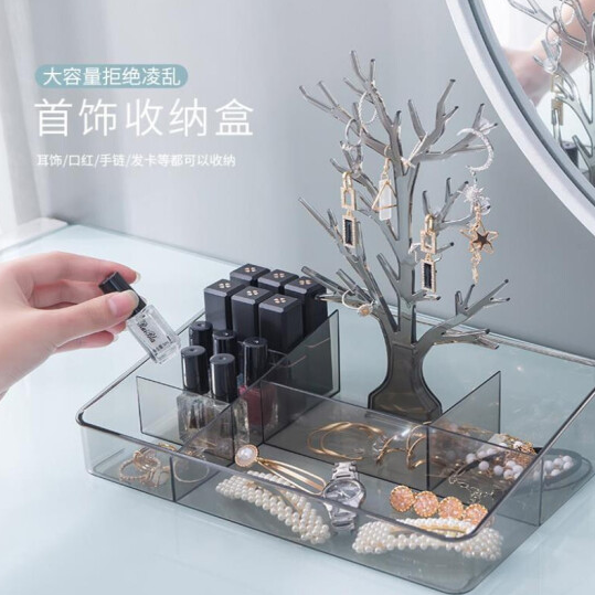 Denby cosmetic storage box desktop jewelry storage box ins lipstick lip glaze lattice simple Nordic storage