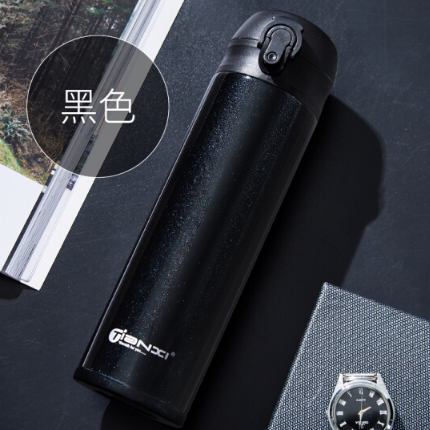 Tianxi 304 Stainless Steel Insulation Cup Bounce Cover Men's and Women's Portable Student Water Cups to Keep Cold Black 480ml