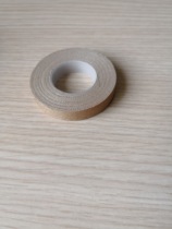 Liu Yuhong rubber cloth guzheng nail pipa nail cotton plus silk sticky good performance type special tape five meters long