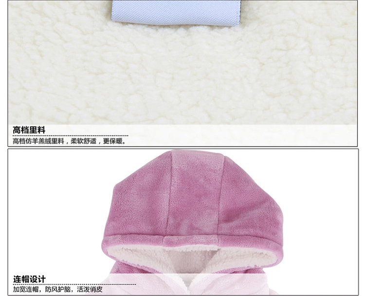 Cape pour enfant COTTONBUTTON - Ref 2154516 Image 28