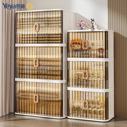 Yeya folding storage cabinet children's wardrobe baby clothes storage cabinet free installation storage box plastic storage cabinet