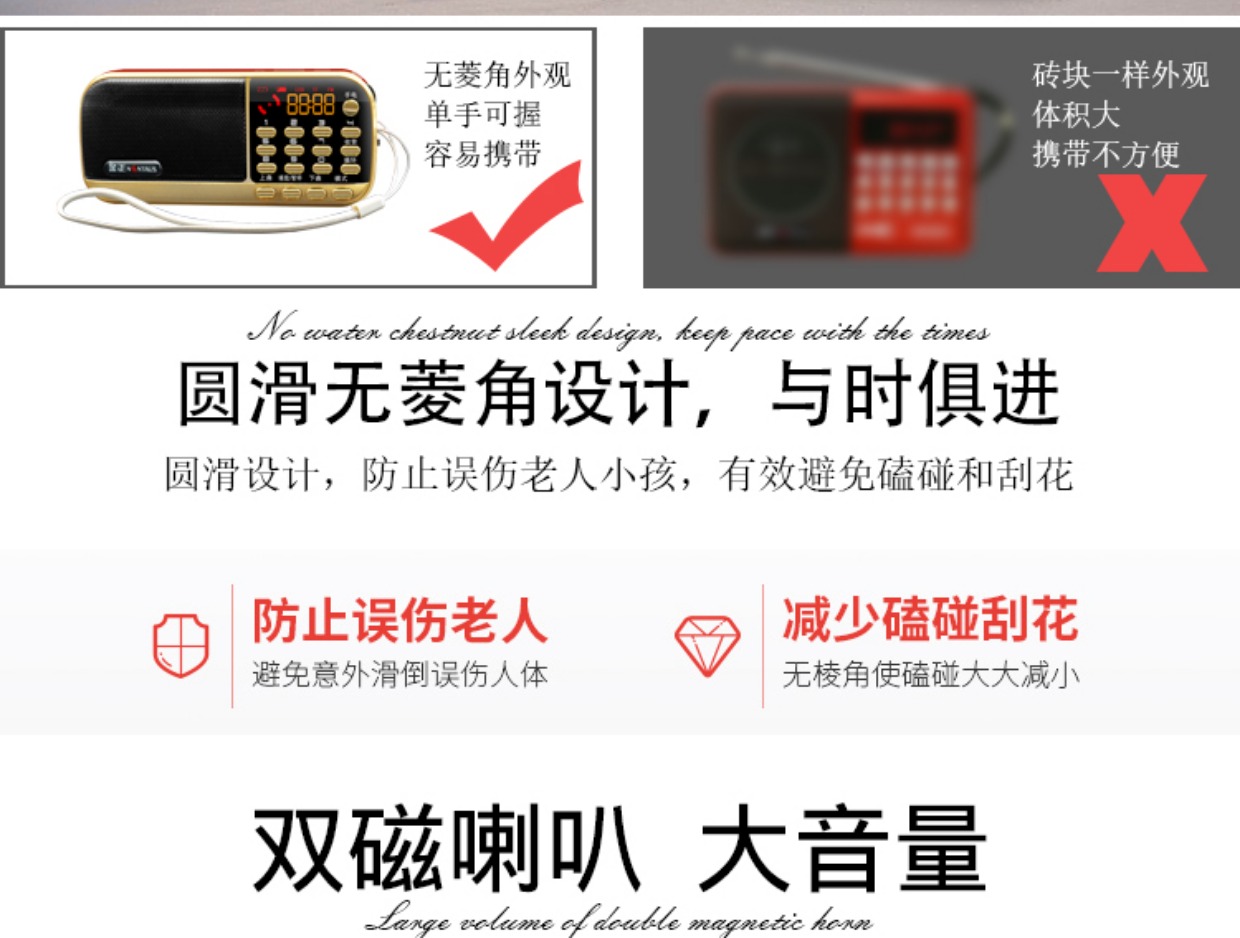 Walkman hai người đến máy nghe bass nặng tiếng Bắc Kinh Opera máy nghe nhạc đơn giản với đèn pin radio ông già - Máy nghe nhạc mp3 	máy nghe nhạc gắn tường	